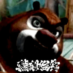 147大但人文艺术20的五夜后宫游戏免费下载-147大但人文艺术20的五夜后宫手机版下载 v2.0 安卓版