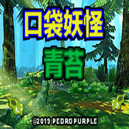 国产自慰自拍青苔mega进化手机版下载-国产自慰自拍青苔汉化版下载 v1.4 安卓版