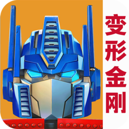 黄软3.3地球之战国际服安装包下载-黄软3.3地球之战国际服最新下载v2.14.1.326