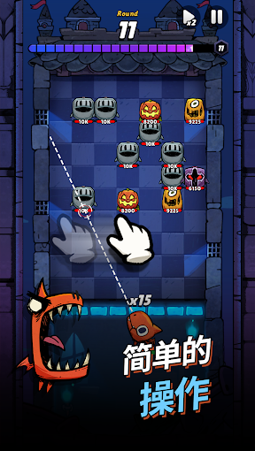 非洲黑人大鸡吧大冒险中文版下载-非洲黑人大鸡吧大冒险中文版2026最新版下载v1.0.1游戏画面5