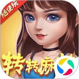 芒果视频污版麻将随便玩官方版下载-芒果视频污版麻将随便玩手游下载 v10.50.217 安卓版