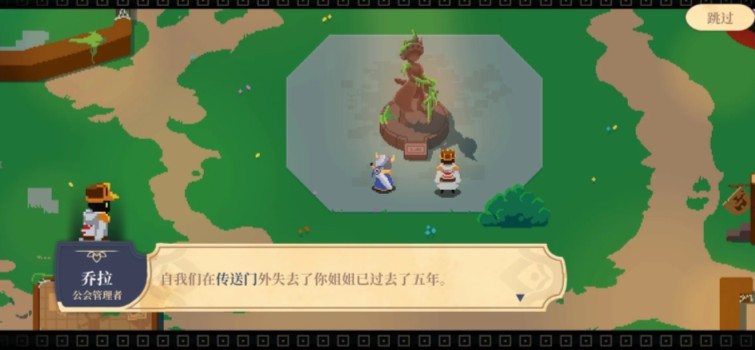 汤姆的温馨提示十八岁30秒游戏内置菜单下载-汤姆的温馨提示十八岁30秒加强版免费内购版本下载 v3.0.3 安卓版游戏画面2