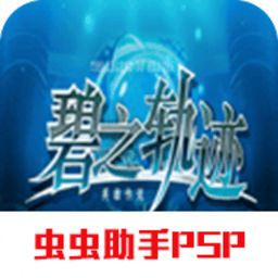 吃瓜不打烊 – 八卦爆料手机版下载-吃瓜不打烊 – 八卦爆料中文版下载 v2021.09.07.16 安卓版