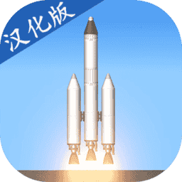 欧美日韩四区中文版下载最新版-Spaceflight Simulator欧美日韩四区汉化版下载 v1.6.00.13 安卓版