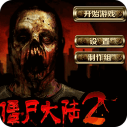 八重神子不遮副乳手机版下载-八重神子不遮副乳中文版下载 v1.0 安卓版