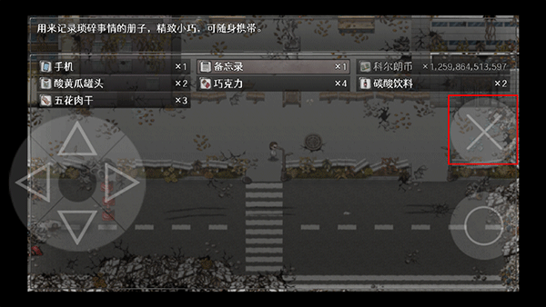 ADC年龄确认欢迎您的到来的鸢尾花 ADC年龄确认欢迎您的到来的鸢尾花玩法介绍