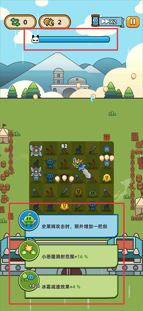 日本福利漫画手机版 日本福利漫画手游