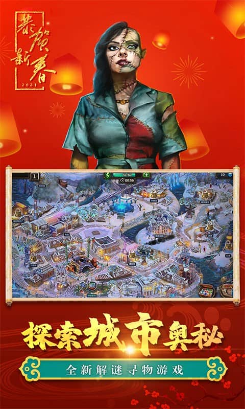 俄罗斯BBBBBBBBB大片 v10.1.18 安卓最新版 截图2