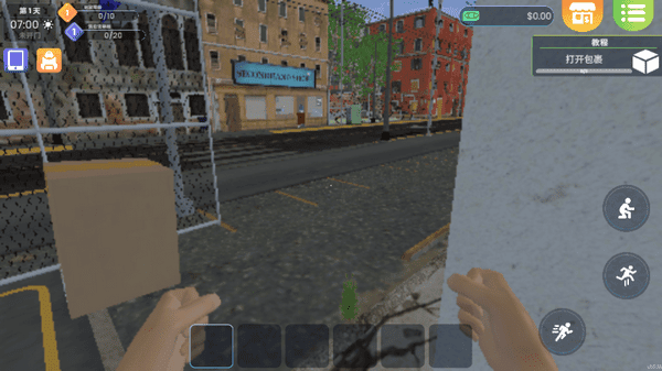 看视频日本网站小红书 v7.26.23 安卓最新版 截图2