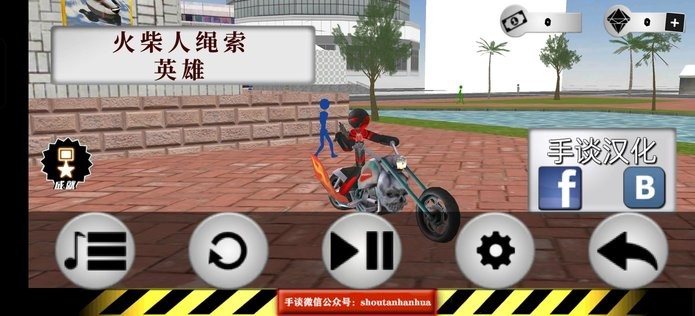 麻豆传煤在线视频观看 v3.26.30 安卓最新版 截图3