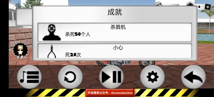 麻豆传煤在线视频观看 v3.26.30 安卓最新版 截图2