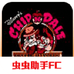 我要打机8xmax最新版本更新内容下载手机版-fc我要打机8xmax最新版本更新内容下载 v2021.06.09.11 安卓版