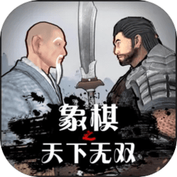 造梦明星工厂免费版下载-造梦明星工厂游戏手机版下载 v4.0 安卓版