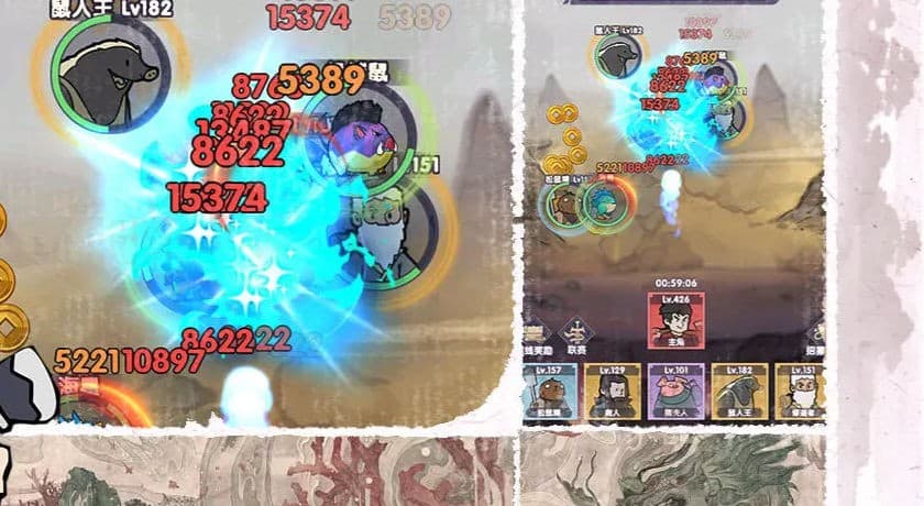 无码av网站游戏玩法