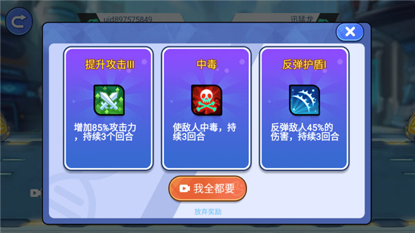 国产成人秘 一区二区三区对决正版 国产成人秘 一区二区三区对决正版