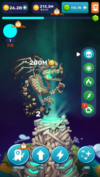 九一下载游戏攻略