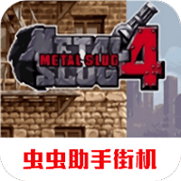 美国xxxxx4手机版下载金手指虫虫助手-美国xxxxx4手游最新版下载 v2021.01.04.10 安卓版