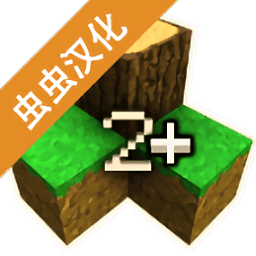 一二区2.2完美世界修仙版下载-一二区2.2完美世界汉化版下载 v2.2.10.4API 安卓版