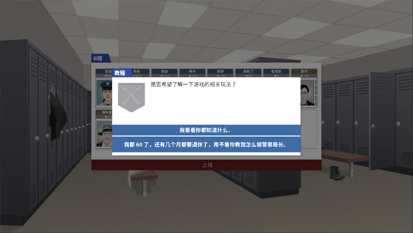 很撸很撸的第四色网 v10.4.9 安卓最新版 截图4