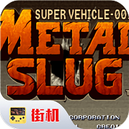 性欧美XXX内谢手机版下载-性欧美XXX内谢1游戏最新版下载 v2021.01.25.16 安卓正版