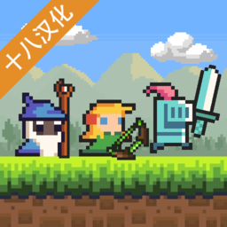 自wie新手基本步骤图三英雄游戏免费下载安装-自wie新手基本步骤图三英雄汉化版下载 v1.0.3 安卓版