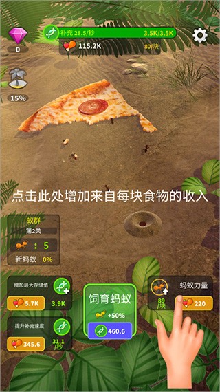 site:mip.fnzfxi.cn汉化最新版