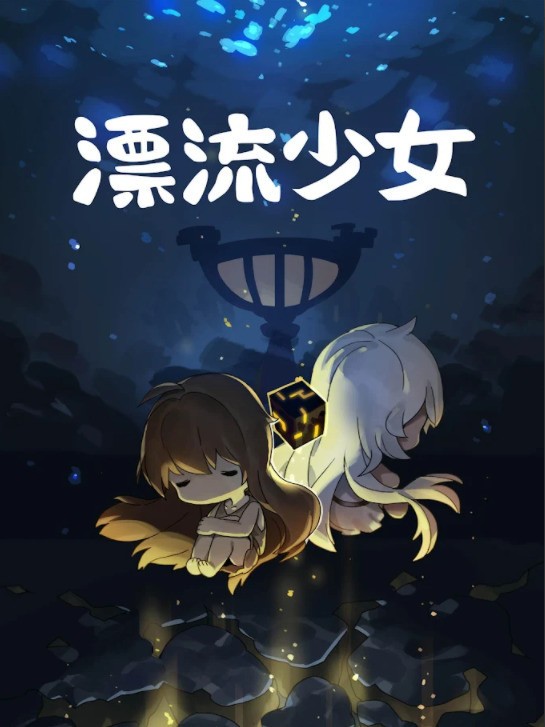 胸部100%曝光手机版下载-胸部100%曝光手机版最新版下载v1.376游戏画面1