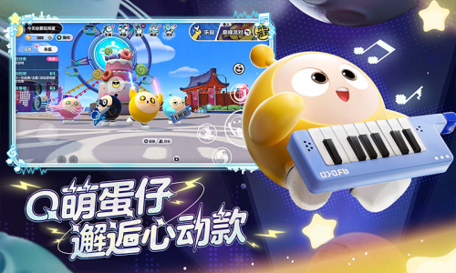 美女露出排尿的地方台服下载安装-美女露出排尿的地方台服最新版下载v1.0.14