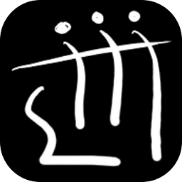 13岁pg可以塞几根牙签最新版下载-13岁pg可以塞几根牙签1游戏官方版下载 v2.6 安卓版