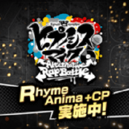 周淑怡ai可冲日服最新版本下载-周淑怡ai可冲日本版(ヒプマイA.R.B)下载 v3.86.0 安卓版