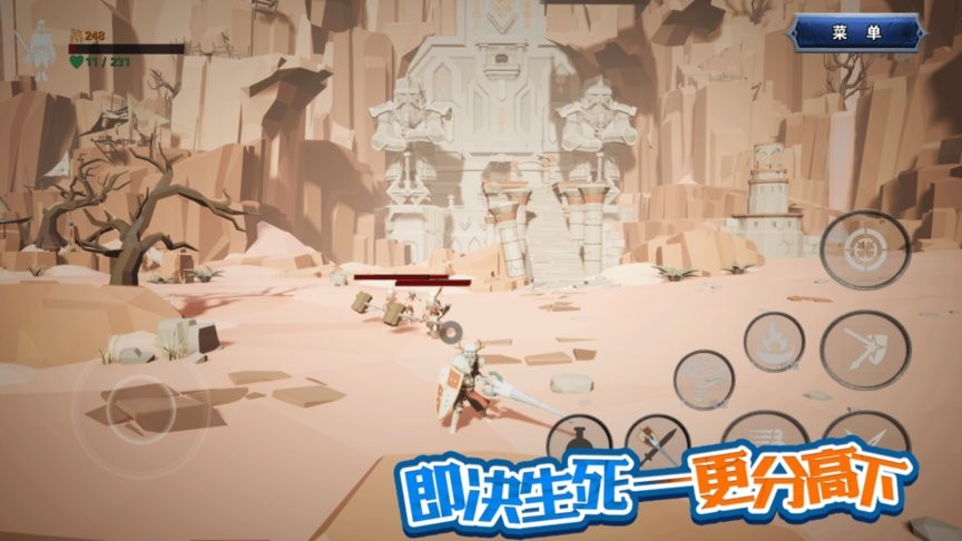 精彩截图-国产又粗又大又硬手游官方下载-国产又粗又大又硬最新版下载 v1.65 安卓版3