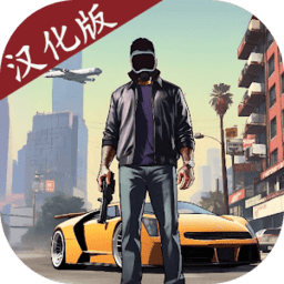 国产秘 精品入口GTO汉化版下载-国产秘 精品入口GTO游戏中文完整版(Grand Thief Operations)下载 v0.0.29 安卓版