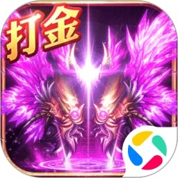 蚂蚁庄园今天正确答案最新手游下载-蚂蚁庄园今天正确答案最新官方最新版下载 v10.0.0.55.106 安卓版