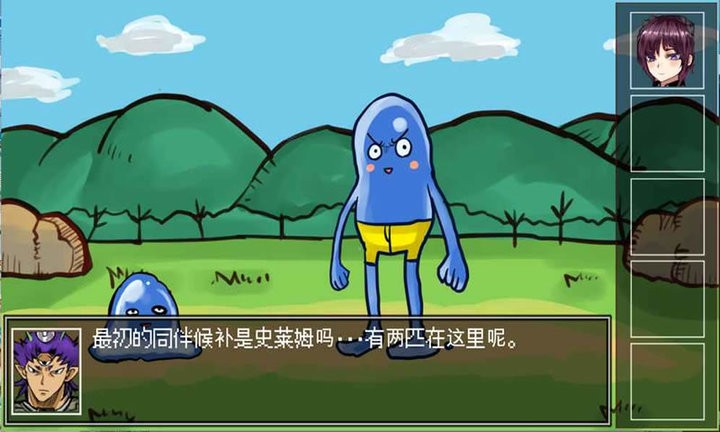 打败下载小太妹的方法游戏下载-打倒下载小太妹的方法游戏最新版下载 v1.0.1 安卓版