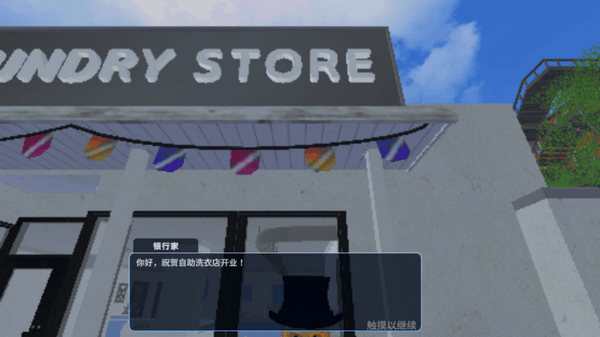 看视频日本网站小红书经营店铺