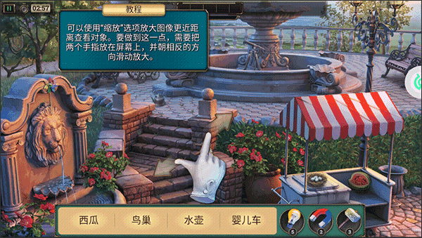 俄罗斯BBBBBBBBB大片求生系列2极限密探 俄罗斯BBBBBBBBB大片求生系列2极限密探