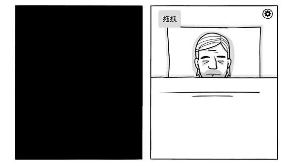 精彩截图-黄金软件3.0.3版本免费下载安装官方下载手机版-黄金软件3.0.3版本免费下载安装汉化版(The White Door)下载 v1.1.22 安卓版2