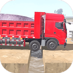 天天澡人人澡狠狠澡官方正版下载-天天澡人人澡狠狠澡手机版下载 v1.6 安卓版