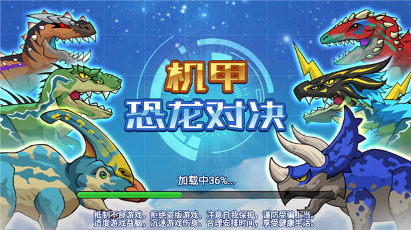 国产成人秘 一区二区三区对决最新版游戏攻略 国产成人秘 一区二区三区对决最新版游戏攻略