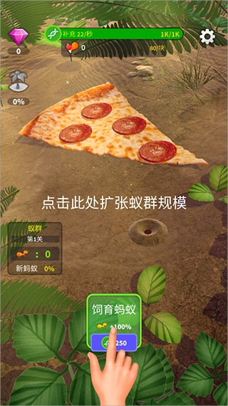 site:mip.fnzfxi.cn中文版攻略