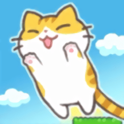 上课不小心打开跳d游戏免费下载-上课不小心打开跳d最新版(Cat Friends)下载 v1.0.12 安卓版