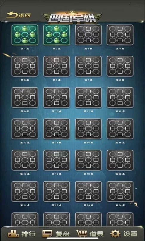 王者荣耀女英雄被操哭三打一游戏最新版本