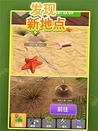 site:mip.fnzfxi.cn中文版下载-site:mip.fnzfxi.cn汉化最新版下载 v3.2.5 安卓版游戏画面2