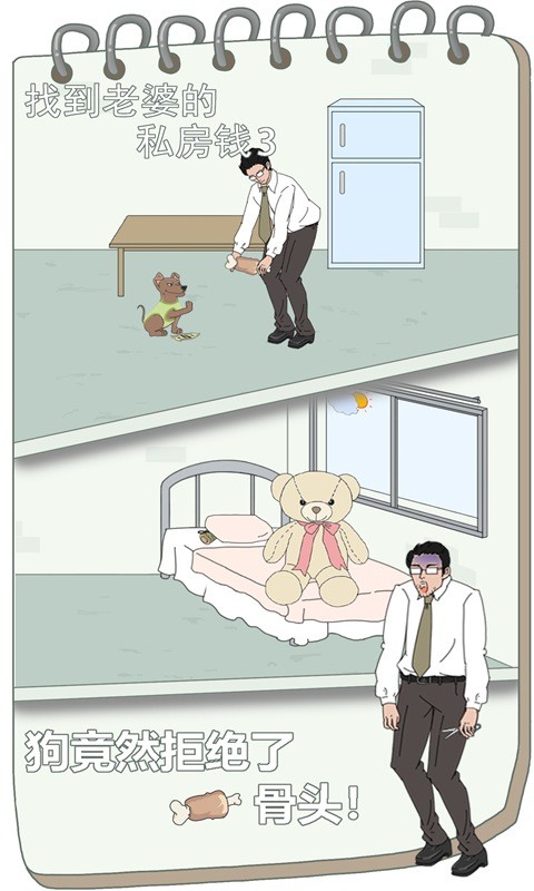 黄色成人网站链接 v2.18.20 安卓最新版 截图2