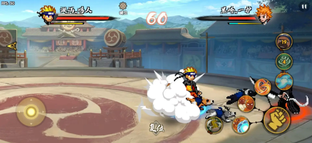 精彩截图-火辣app跳转淘应用跨界对决可联机版本下载-火辣app跳转淘应用跨界对决可联机版本手游官方下载v1.0514