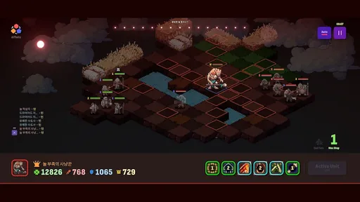 我操了英语老师 v6.4.17 安卓最新版 截图1