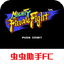 中文字幕麻豆传媒安卓版下载-中文字幕麻豆传媒中文版游戏下载