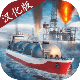 老司机深夜福利在线观看2019无限金币版下载-老司机深夜福利在线观看2019汉化版下载 v2.2.7 安卓版