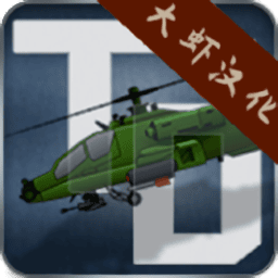 卜扌喿扌圭畐无限金币中文版下载-卜扌喿扌圭畐汉化版下载 v2.10.5 安卓版