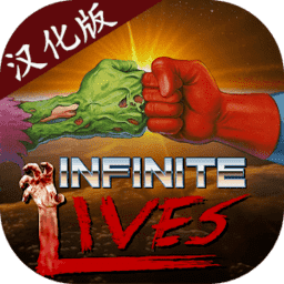 《法国空乘11》游戏中文版下载-《法国空乘11》汉化版(Infinite Lives)下载 v1.0.6 安卓版